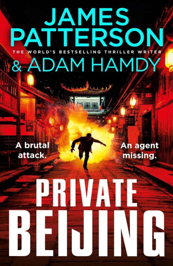 James Patterson Private Rome, Private Beijing and Private Monaco (Epub,Mobi)