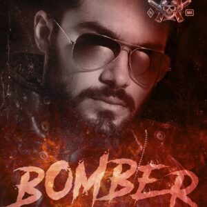 Bomber - Bianca Lee Ward (epub,mobi)