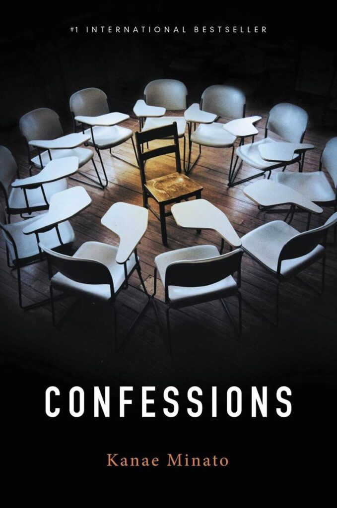Japan Mystery eBooks Collection (epub,mobi)