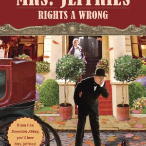 Emily Brightwell eBook Collection (Epub,Mobi)